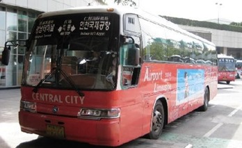 3734936-Airport_bus_going_to_Incheon_Airport_South_Korea_Incheon